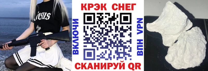 darknet как зайти  наркошоп  Кировск  Кокаин Columbia 