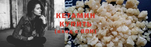 тгк Балабаново