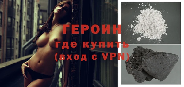 бошки Балахна