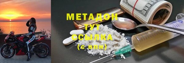 прущая мука Баксан