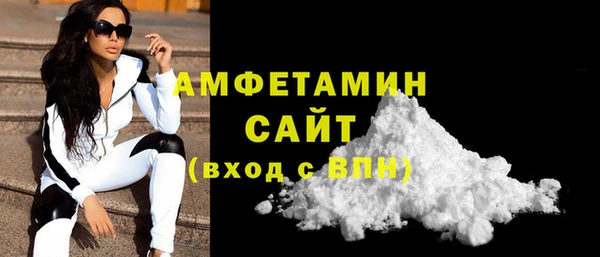 прущая мука Баксан