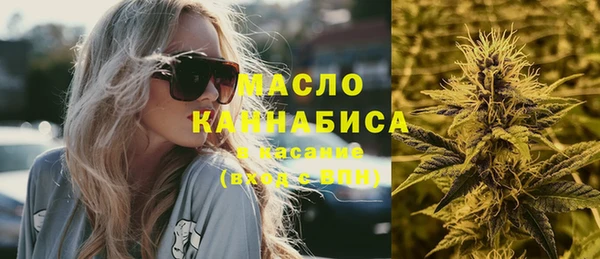COCAINE Аркадак