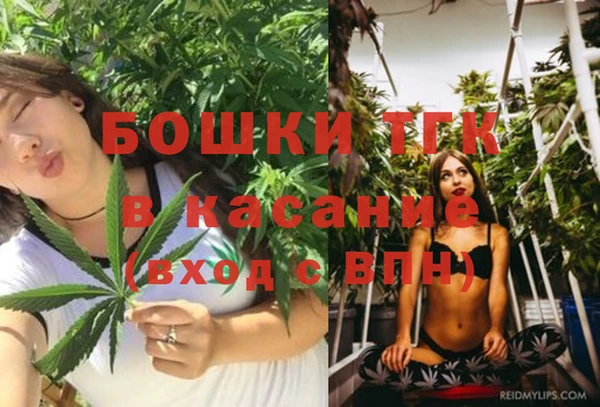 тгк Балабаново