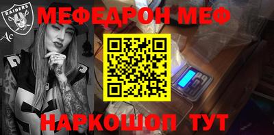 MDMA Premium VHQ Ливны