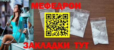 ALPHA PVP Кулебаки