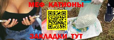 ALPHA-PVP Кумертау