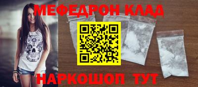 MDMA Premium VHQ Ливны