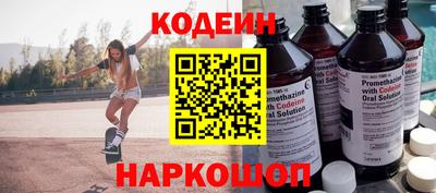 ALPHA PVP Кулебаки