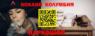 мет Ликино-Дулёво