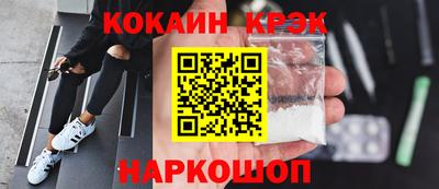 ALPHA PVP Кулебаки