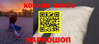 ALPHA-PVP Кумертау