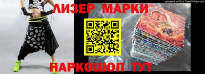 ALPHA-PVP Кумертау
