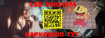 ALPHA-PVP Кумертау