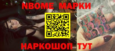 ALPHA-PVP Кумертау