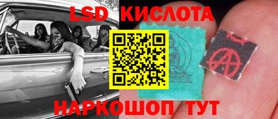 ALPHA PVP Кулебаки