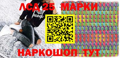 ALPHA-PVP Кумертау