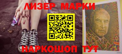ALPHA PVP Кулебаки