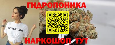 MDMA Premium VHQ Ливны