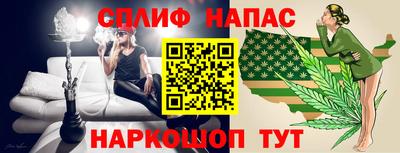 ALPHA PVP Кулебаки