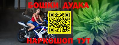 мяу мяу кристалл Кунгур