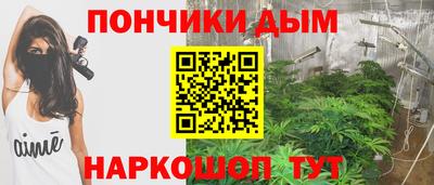 ALPHA-PVP Кумертау