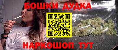 ALPHA PVP Кулебаки