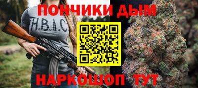 ALPHA-PVP Кумертау
