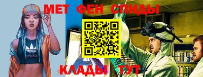 ALPHA-PVP Кумертау