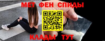ALPHA PVP Кулебаки
