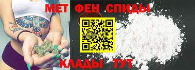 ALPHA PVP Кулебаки