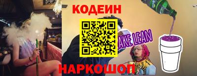 ALPHA-PVP Кумертау