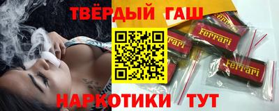 ALPHA-PVP Кумертау