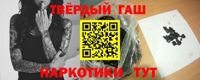 мяу мяу кристалл Кунгур