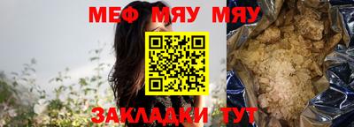 ALPHA PVP Кулебаки