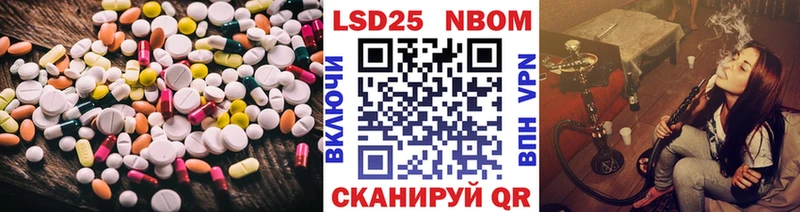 даркнет Telegram  Кировск  ЛСД экстази ecstasy 