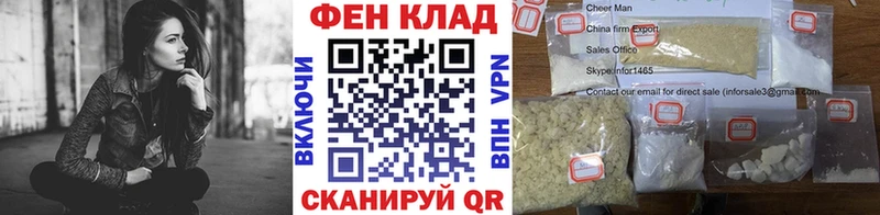 наркота Кировск Метамфетамин Декстрометамфетамин 99.9%