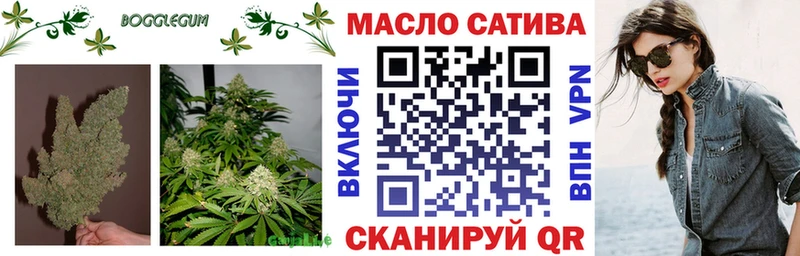 Дистиллят ТГК концентрат  Кировск 