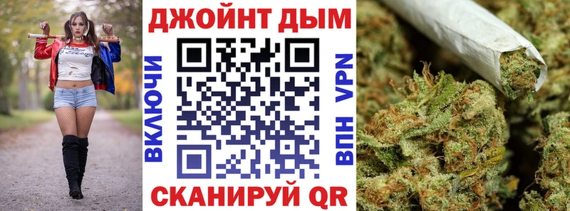 Канабис VHQ  Кировск 